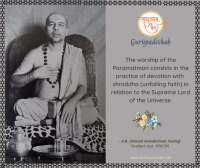H.H. Anandashram Swamiji